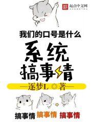 地藏花纹身图案大全