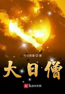 地藏签婚姻第一
