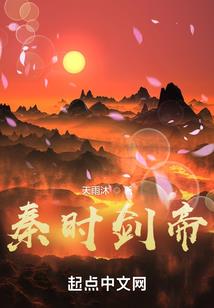打坐调息口令