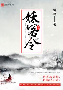 请地藏菩萨到家