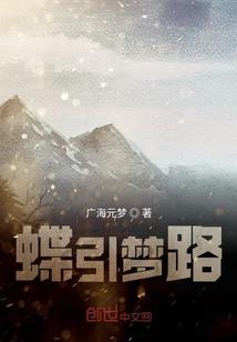 生活处处皆佛法的说说