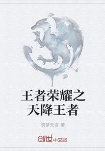 有偷盗佛法之说吗