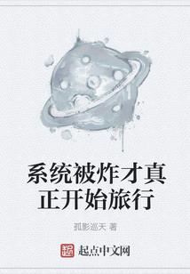 怀瑾老师讲打坐