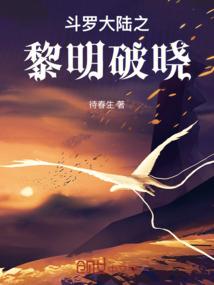 十不全佛家