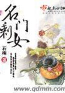 佛教香蜡烛