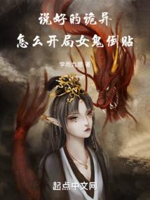 癌症患者地藏菩萨