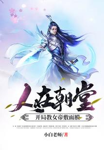 佛学四哲指什么