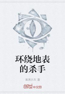 念大悲咒正确的步子