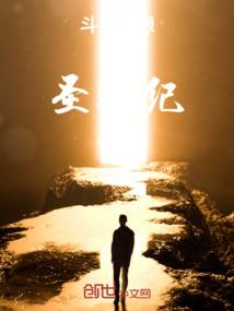 王维学佛的经历