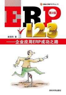 说观音转世的人是佛吗