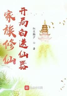 佛说此生是天意
