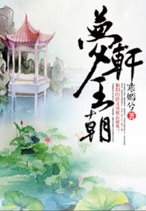 为什么听地藏经不嫌吵