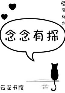 梦见寺庙有七彩祥云图案