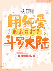 佛陀教你放下书法视频