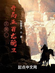 玉皇跟地藏的关系