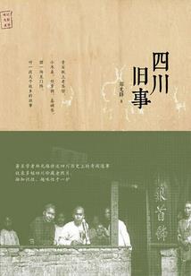 打坐后左侧肩膀酸痛