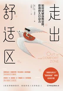 佛教讲的妙有