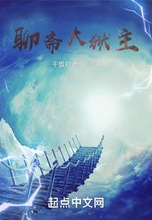 卖佛像架子