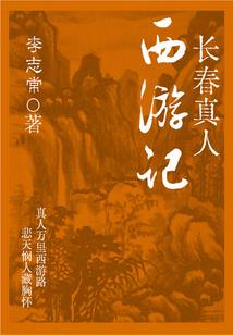 打坐能降血压吧