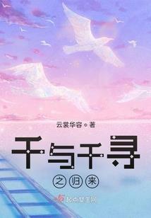 来了五台山睡不着