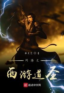 学佛的人去世后去哪里