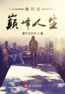 龙泉禅寺地图
