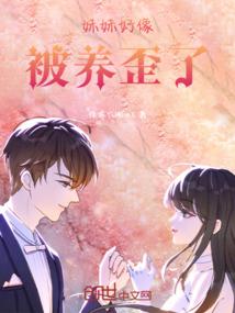 象山龙泉禅寺图片大全