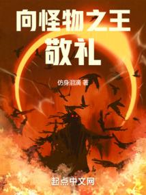 国的怎么读在佛经读什么