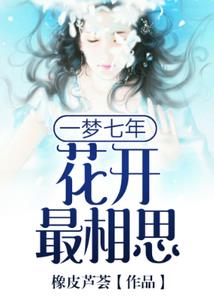 妖娆的佛陀