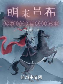 佛教元权
