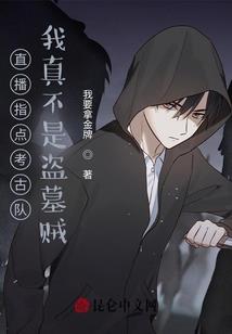 张柏芝儿子佛像