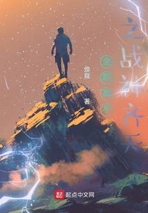 功德林特务有哪些