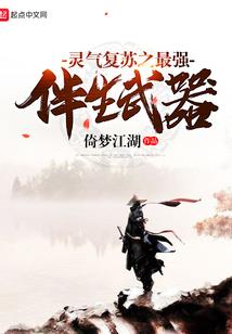 佛学师父禅意图片大全