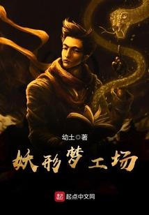 上海元旦寺庙跨年敲钟