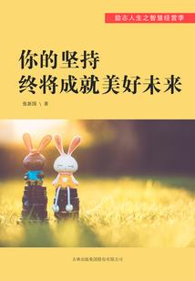 遵义大型寺庙