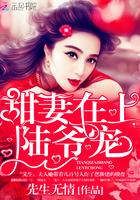 到底如何修行呢