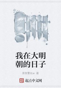 子时念佛视频