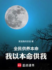净空法师白天做三时系念