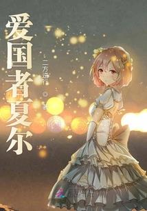 武当山出家道士背诵版