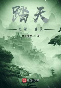佛说无实无虚的意思