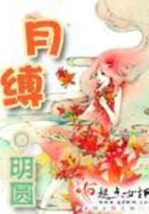 无锡南禅寺玩具厂