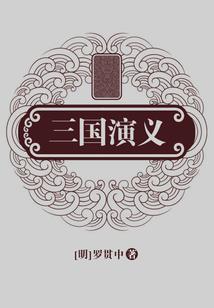 众生讨要功德