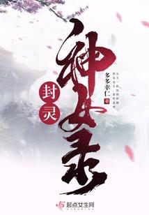 北京观音菩萨堂
