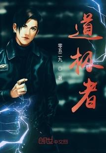 家里佛家上香磕头怎么磕