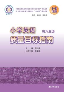 翻译佛经咒语不翻