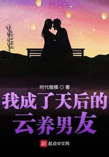 地藏经是怎么练的