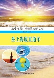 佛家手链男纯银