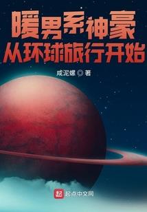 菩提文玩回收
