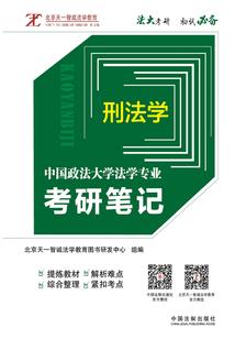 霖森菩提