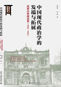五台山黄豆酱